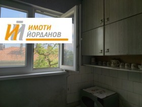  2- | Imot.bg    6