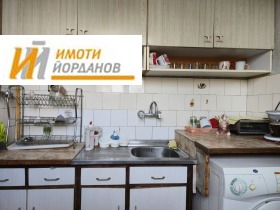  2- | Imot.bg    4