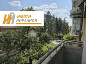  2- | Imot.bg    11