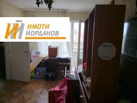  2- | Imot.bg    8