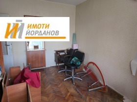  2- | Imot.bg    7