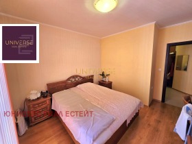 ������� 2-����� | Imot.bg � ����� ������ 7