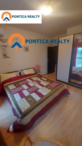 ������� 2-����� | Imot.bg � ����� ������ 13