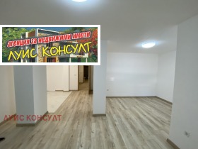 3-стаен град Монтана, Широк център 6