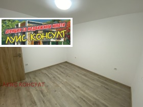 2 sovrum Sjirok centar, Montana 9