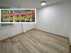 2 sovrum Sjirok centar, Montana 11