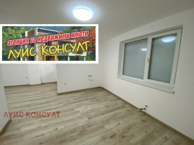 2 sovrum Sjirok centar, Montana 4