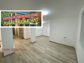 3-стаен град Монтана, Широк център 5