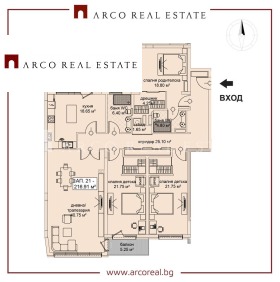 4-СТАЕН, 227 m2