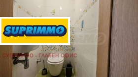 ������� 4-����� | Imot.bg � ����� ������ 13