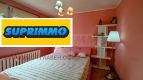 ������� 4-����� | Imot.bg � ����� ������ 8