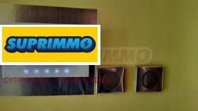 ������� 4-����� | Imot.bg � ����� ������ 14
