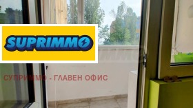 ������� 4-����� | Imot.bg � ����� ������ 7