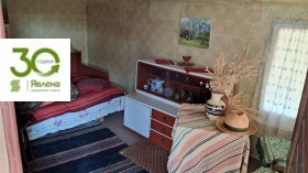 ������� ���� | Imot.bg � ����� ������ 5