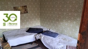 ������� ���� | Imot.bg � ����� ������ 4