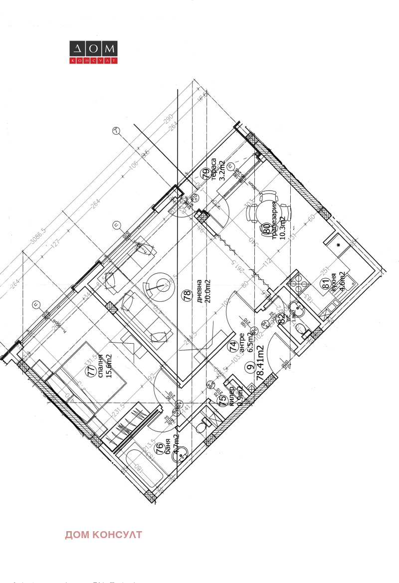 Продается  1 спальня София , Кръстова вада , 94 кв.м | 48119900 - изображение [17]