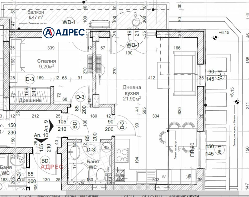 À venda  1 quarto Varna , Centar , 60 m² | 35501660 - imagem [3]