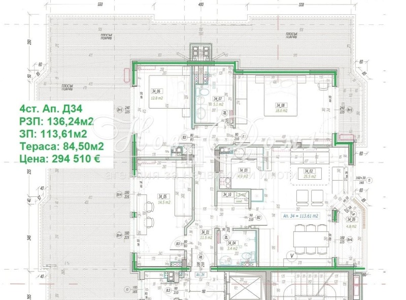 Zu verkaufen  3 Schlafzimmer Sofia , Malinowa dolina , 220 qm | 99505702 - Bild [11]