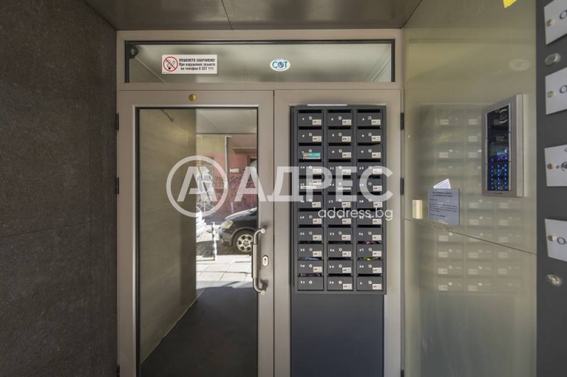 Продаја  Канцеларија Софија , Центар , 66 м2 | 38042143 - слика [8]