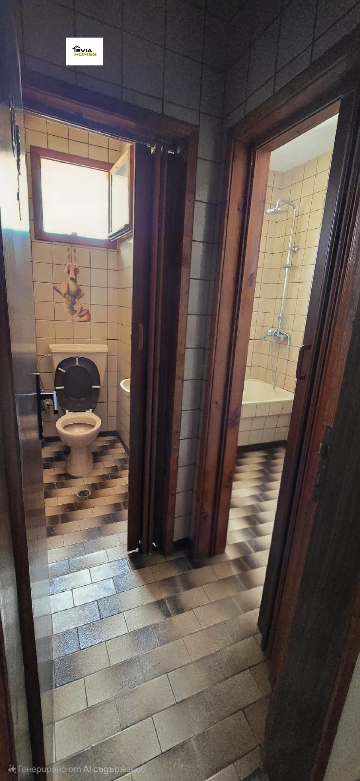 Продаја  Хоусе Флоор Пловдив , Индустриална зона - Изток , 115 м2 | 47782235 - слика [10]
