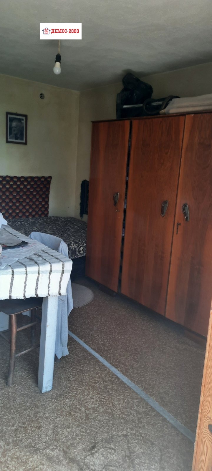 Продава  Вила град Варна , м-т Боровец - юг , 72 кв.м | 90483120 - изображение [9]