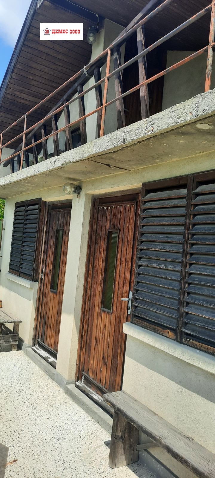 Продава  Вила град Варна , м-т Боровец - юг , 72 кв.м | 90483120 - изображение [5]