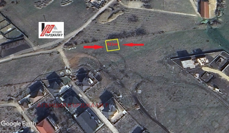 Продава ПАРЦЕЛ, гр. Кърджали, Веселчане, снимка 8 - Парцели - 53227113