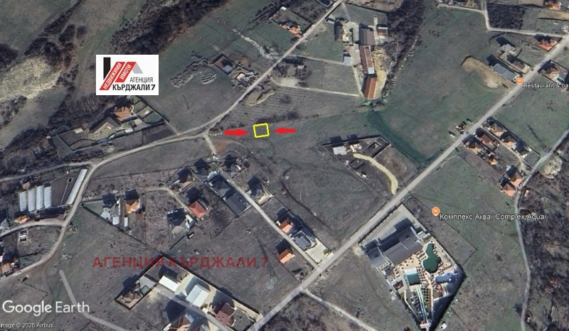 Продава ПАРЦЕЛ, гр. Кърджали, Веселчане, снимка 7 - Парцели - 53227113