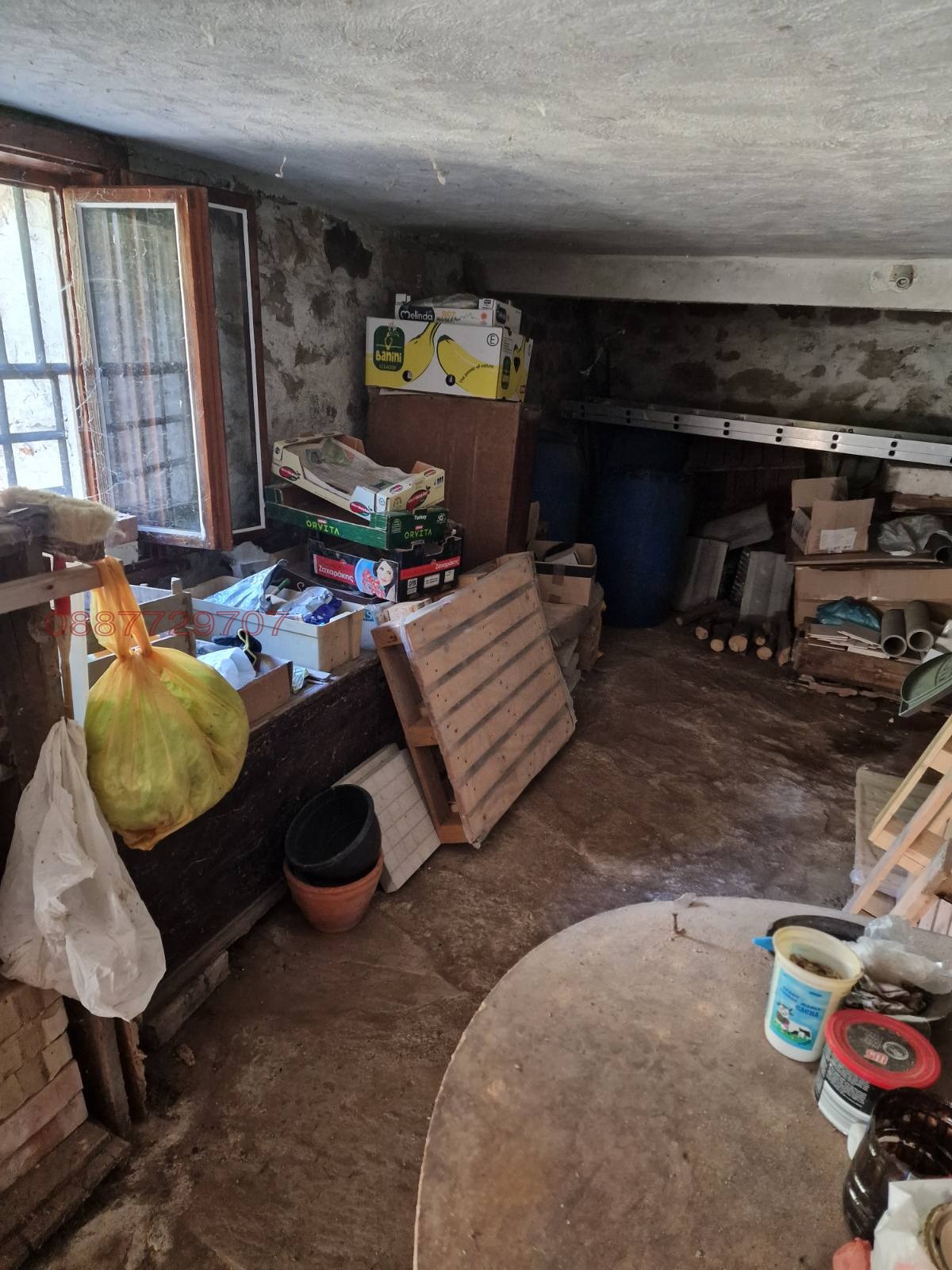 Продава ВИЛА, гр. Трявна, област Габрово, снимка 13 - Вили - 56259639
