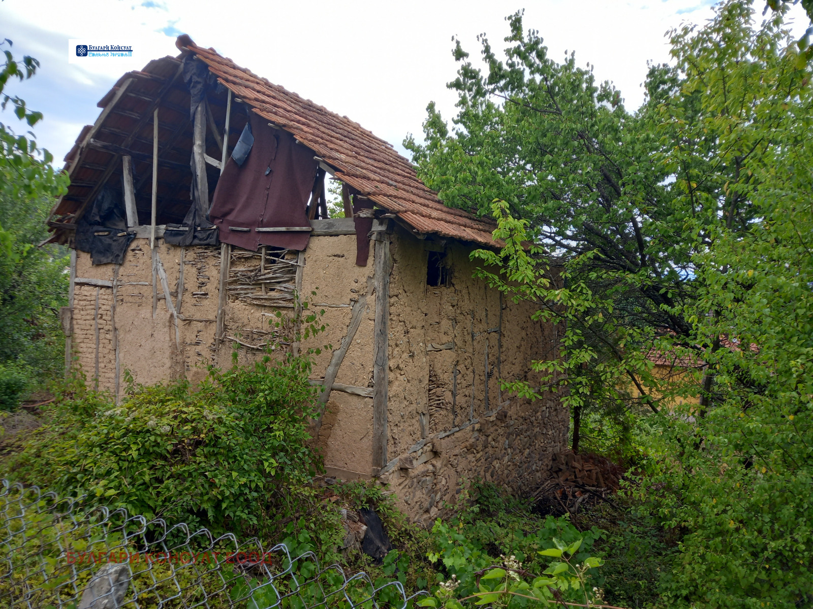 Продава ПАРЦЕЛ, с. Шипочано, област Кюстендил, снимка 17 - Парцели - 56658004