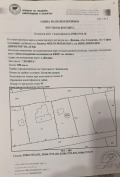 Продава КЪЩА, гр. София, с. Желява, снимка 4