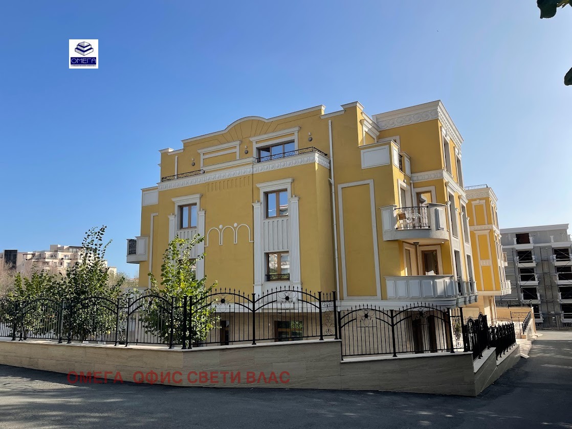 Продава 2-СТАЕН | Imot.bg — изображение 12