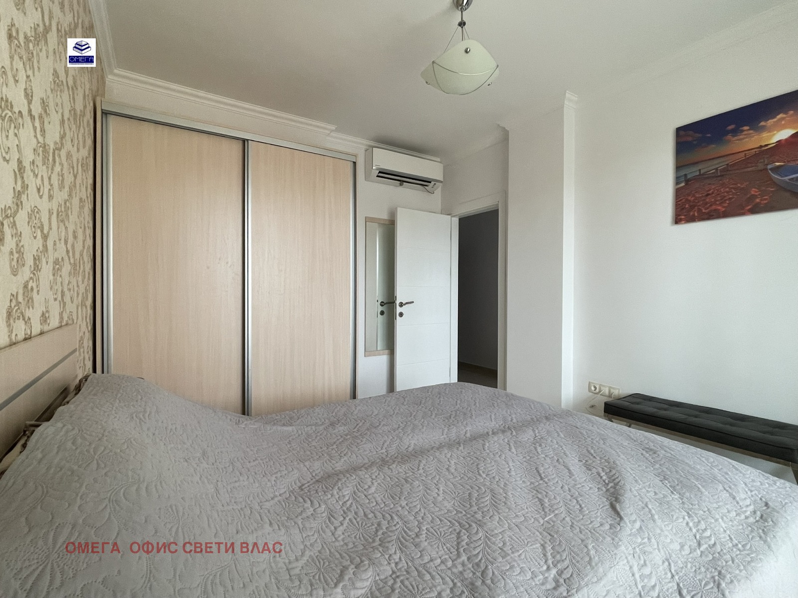 Продава 2-СТАЕН | Imot.bg — изображение 10