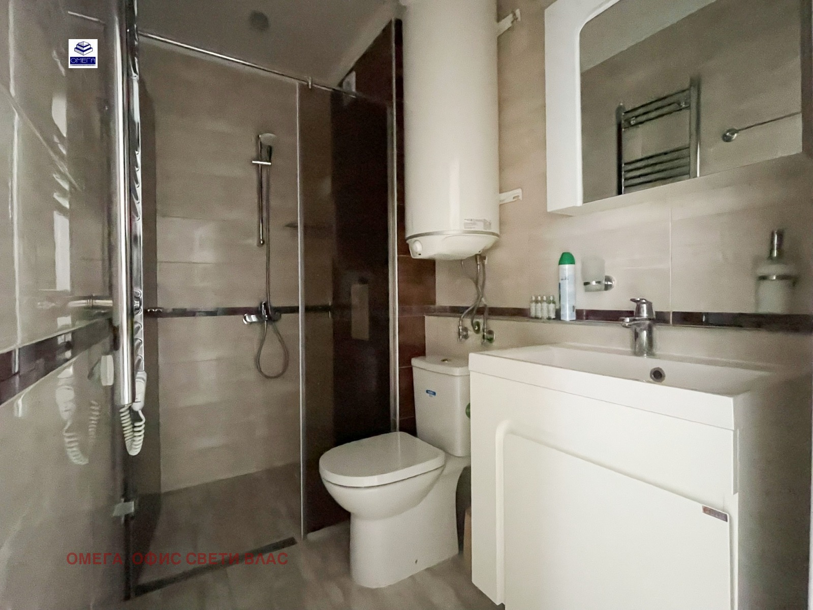 Продава 2-СТАЕН | Imot.bg — изображение 11