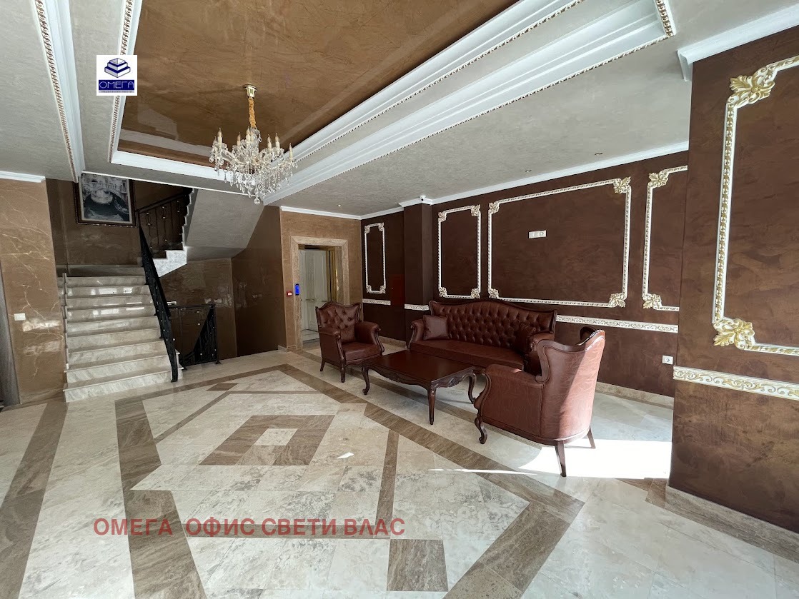 Продава 2-СТАЕН | Imot.bg — изображение 14