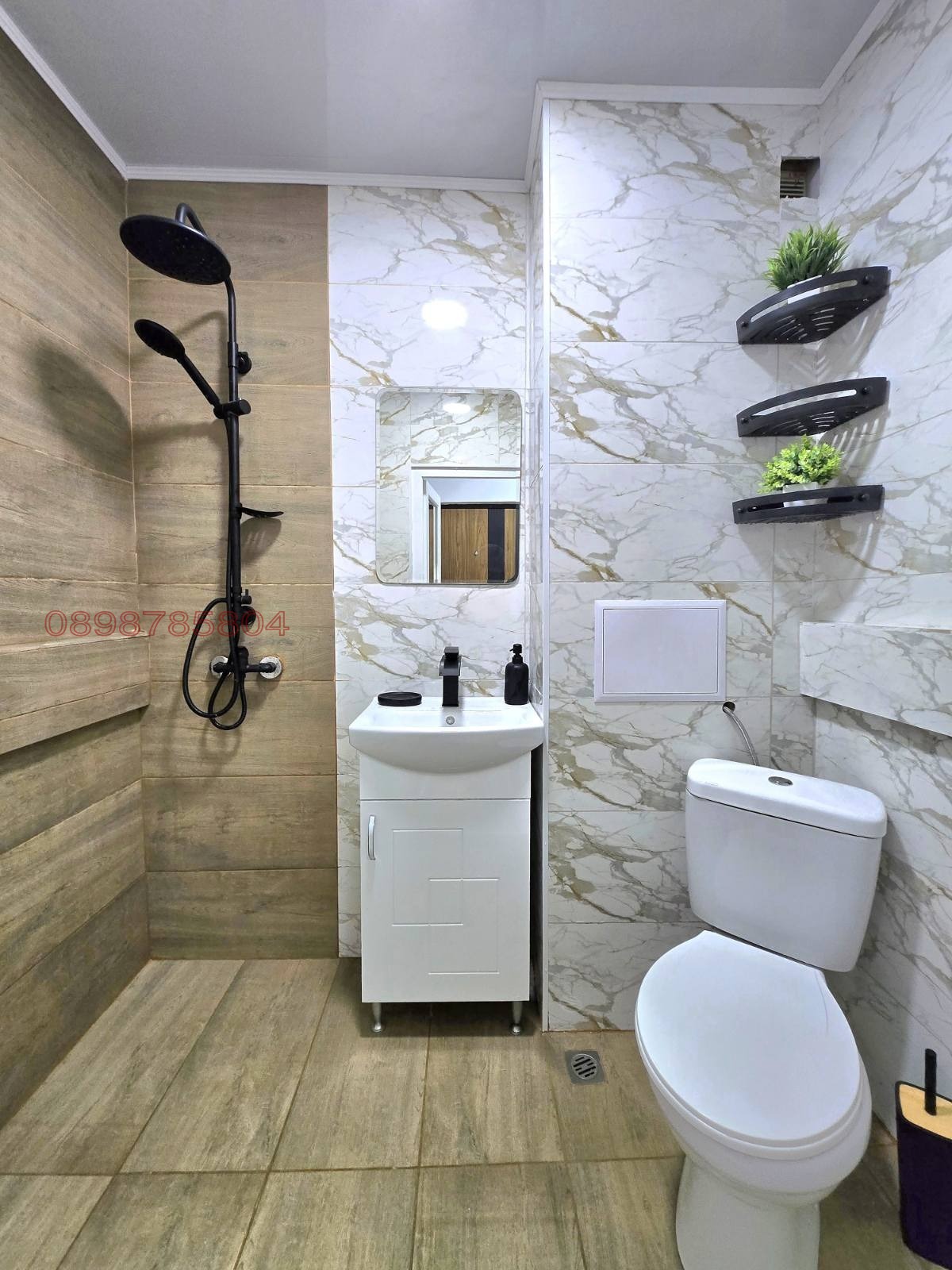 ������� 2-����� | Imot.bg � ����������� 11