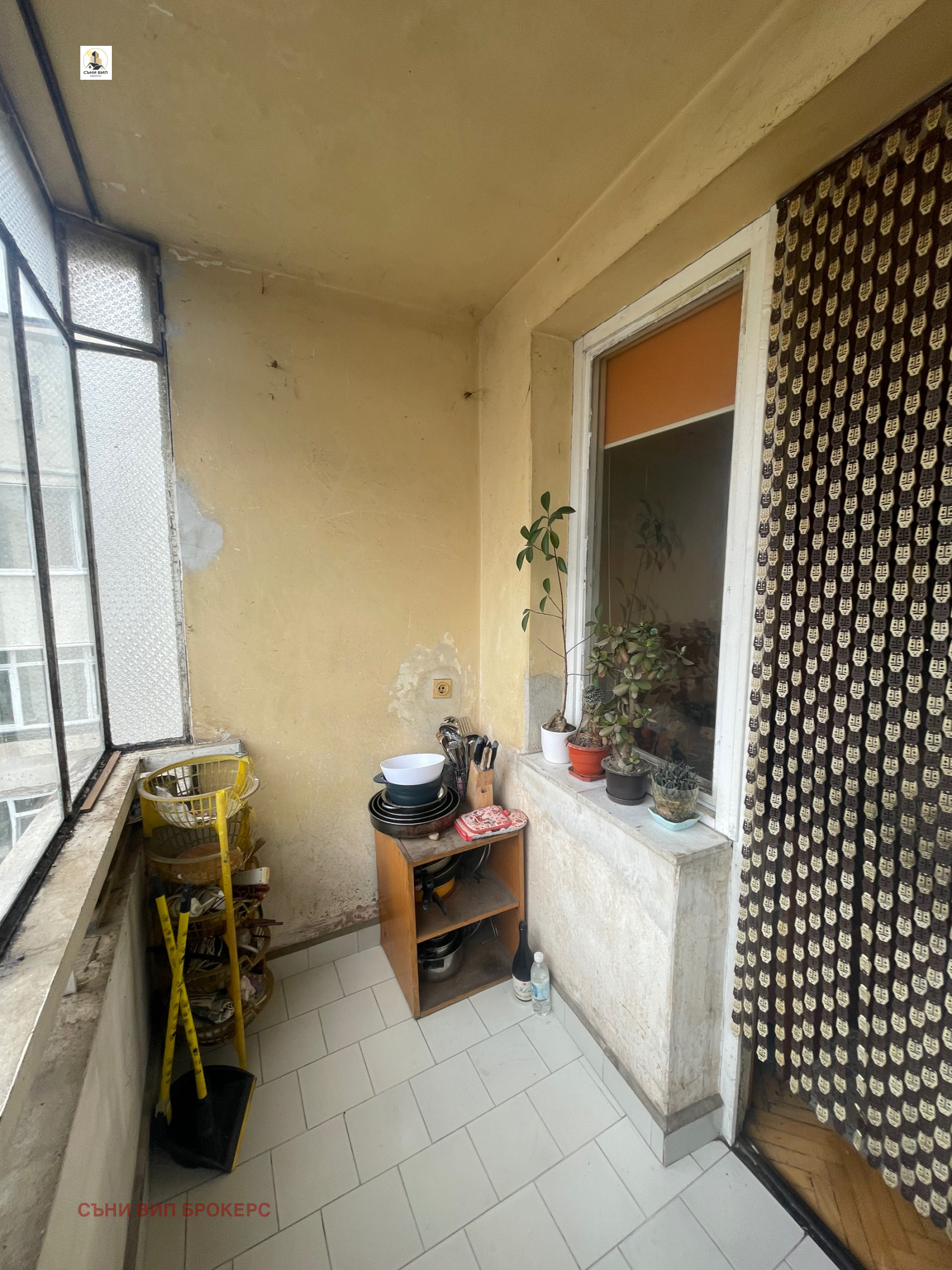 ������� 2-����� | Imot.bg � ����������� 6