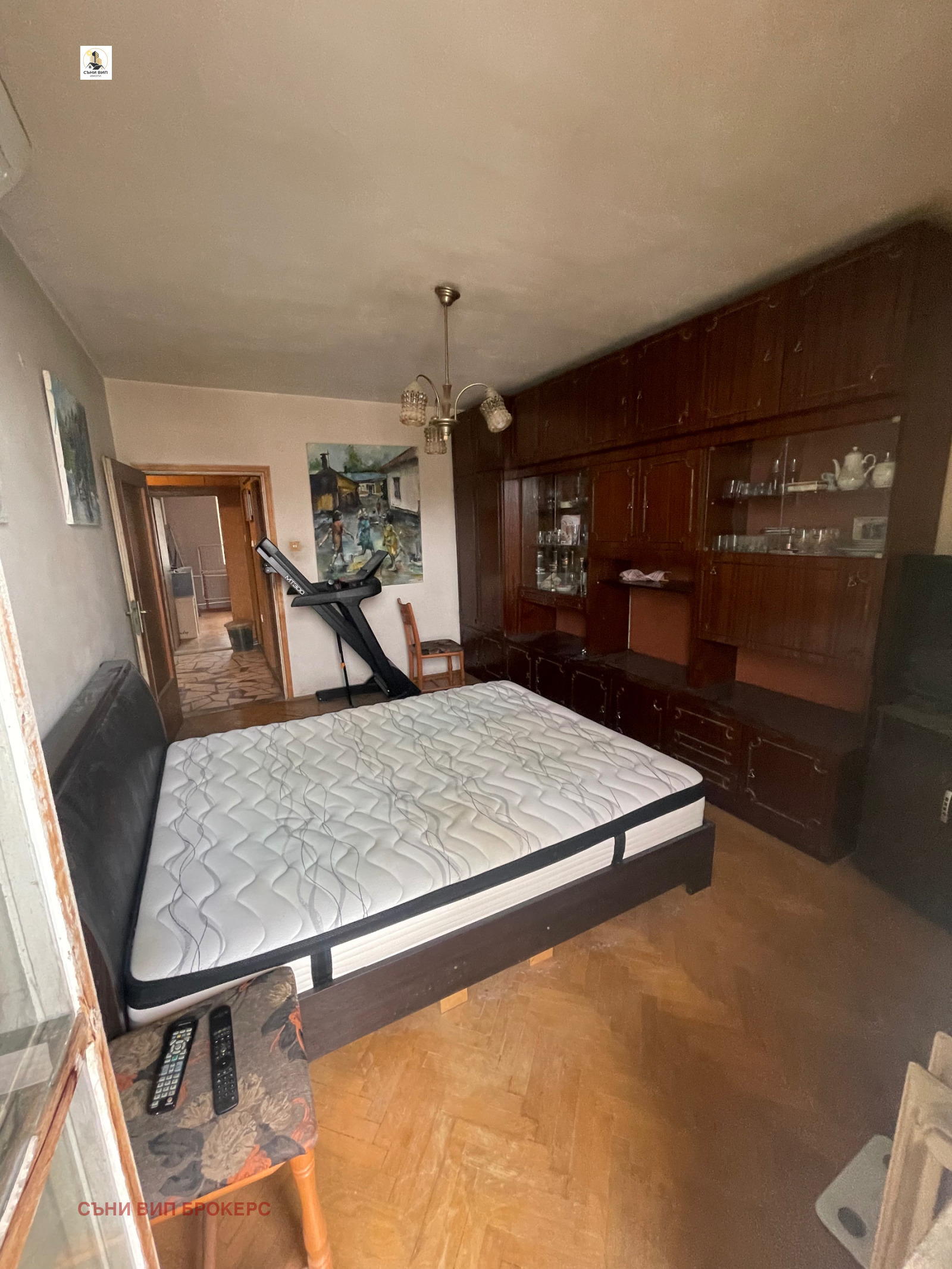 ������� 2-����� | Imot.bg � ����������� 14