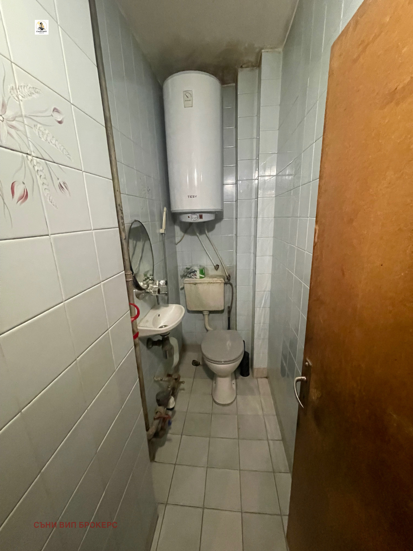 ������� 2-����� | Imot.bg � ����������� 12