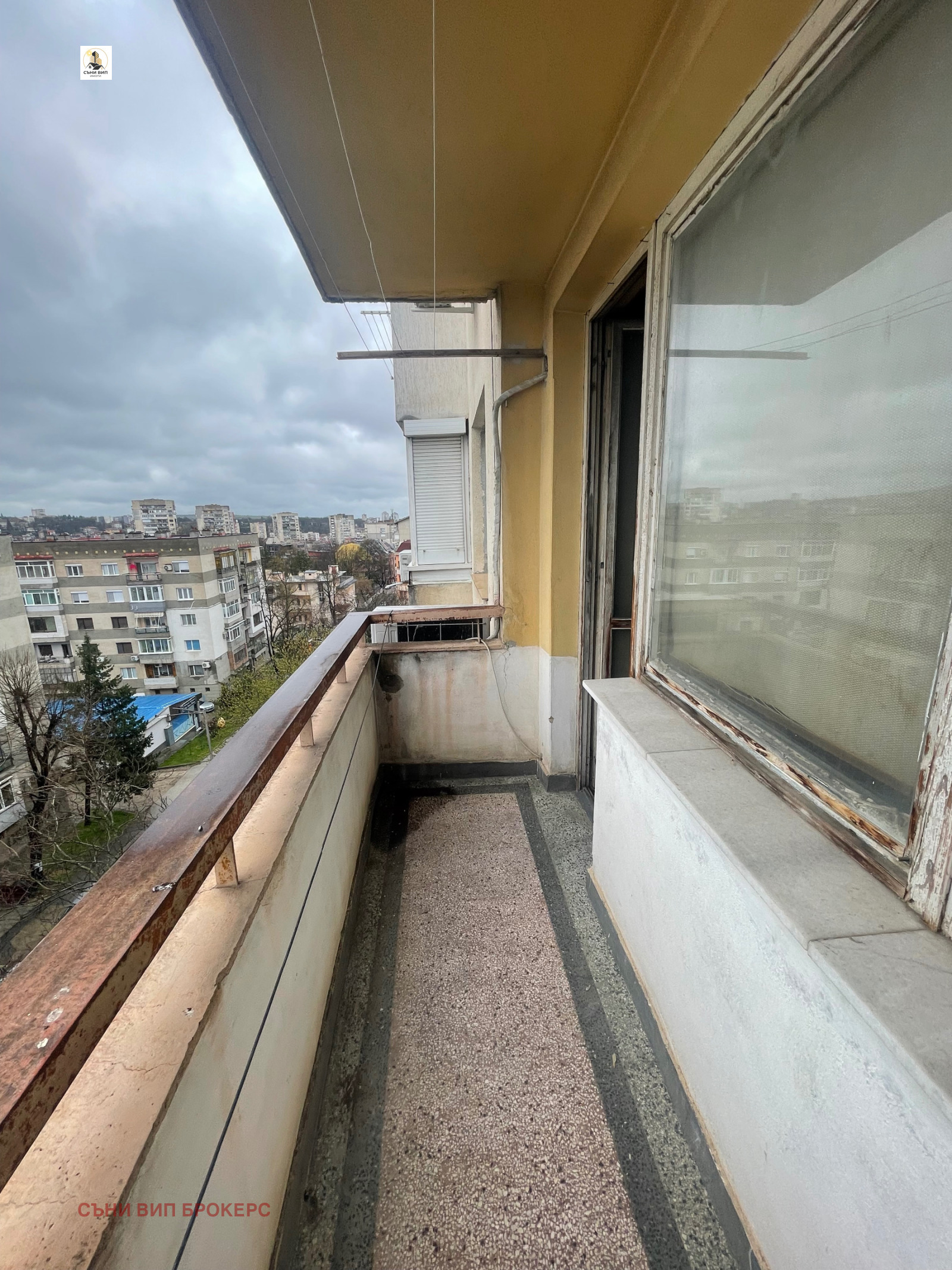 ������� 2-����� | Imot.bg � ����������� 15