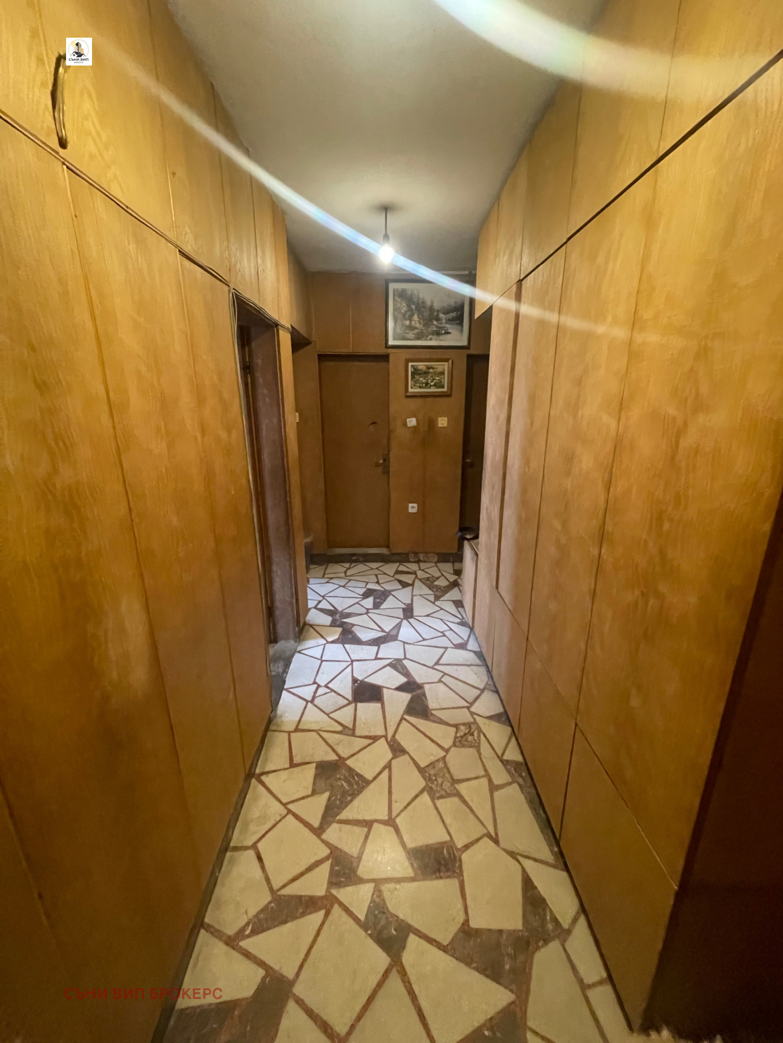 ������� 2-����� | Imot.bg � ����������� 2