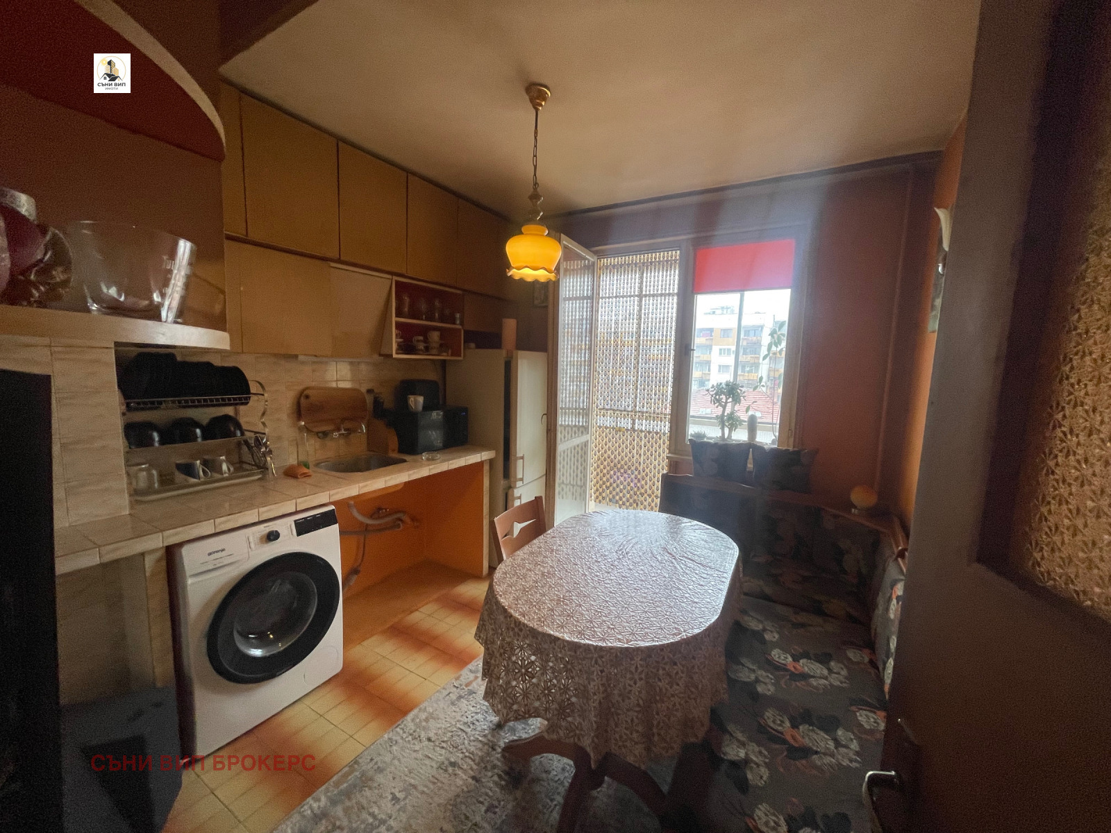 ������� 2-����� | Imot.bg � ����������� 3