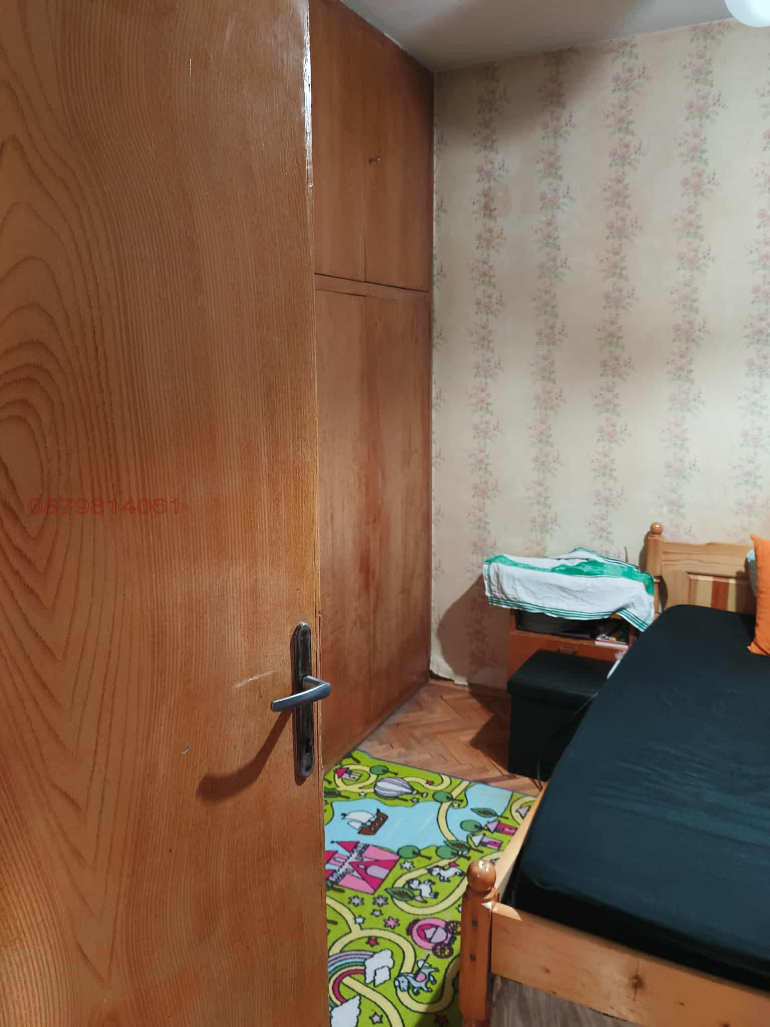 ������� 2-����� | Imot.bg � ����������� 9