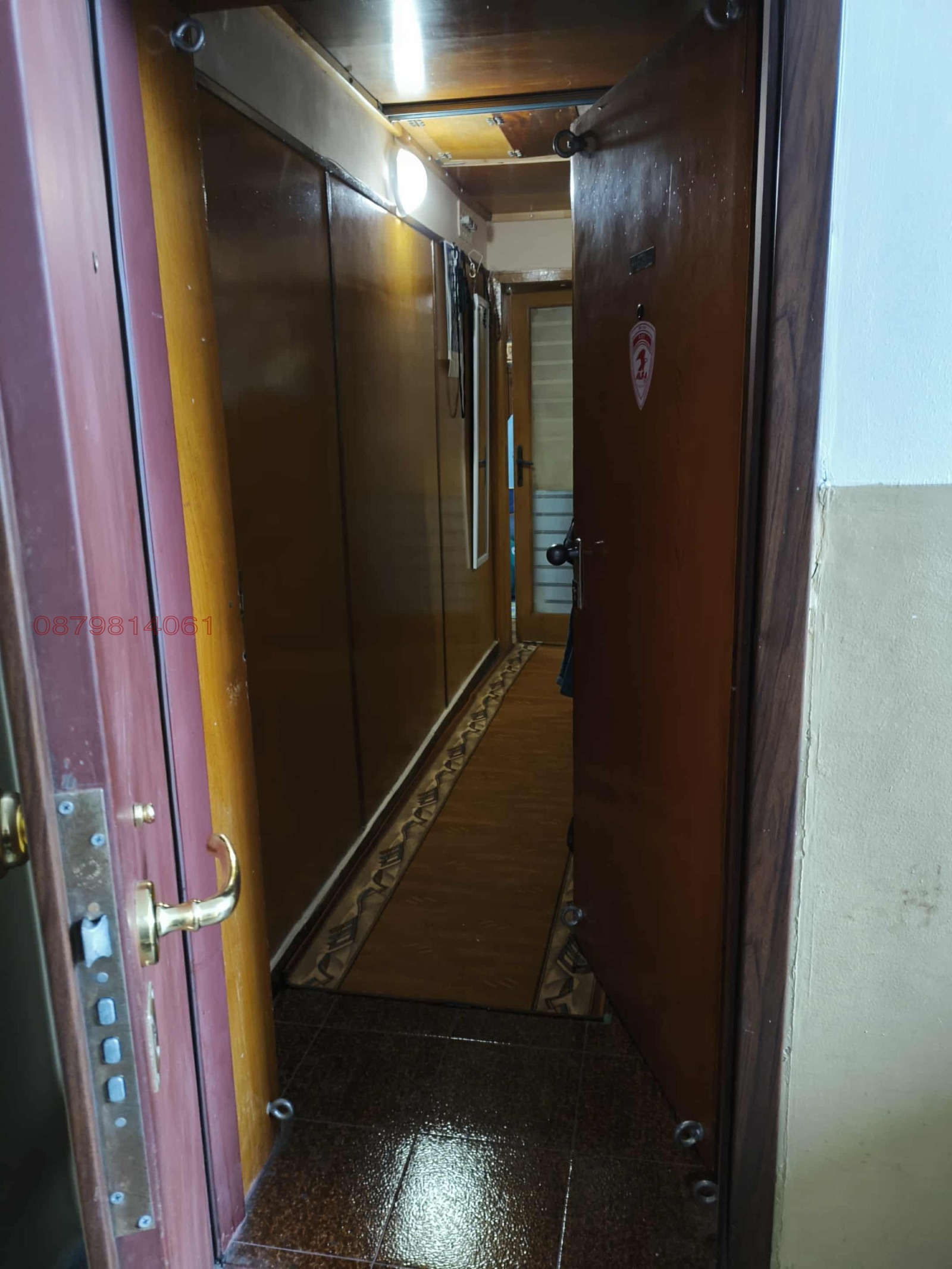 ������� 2-����� | Imot.bg � ����������� 2