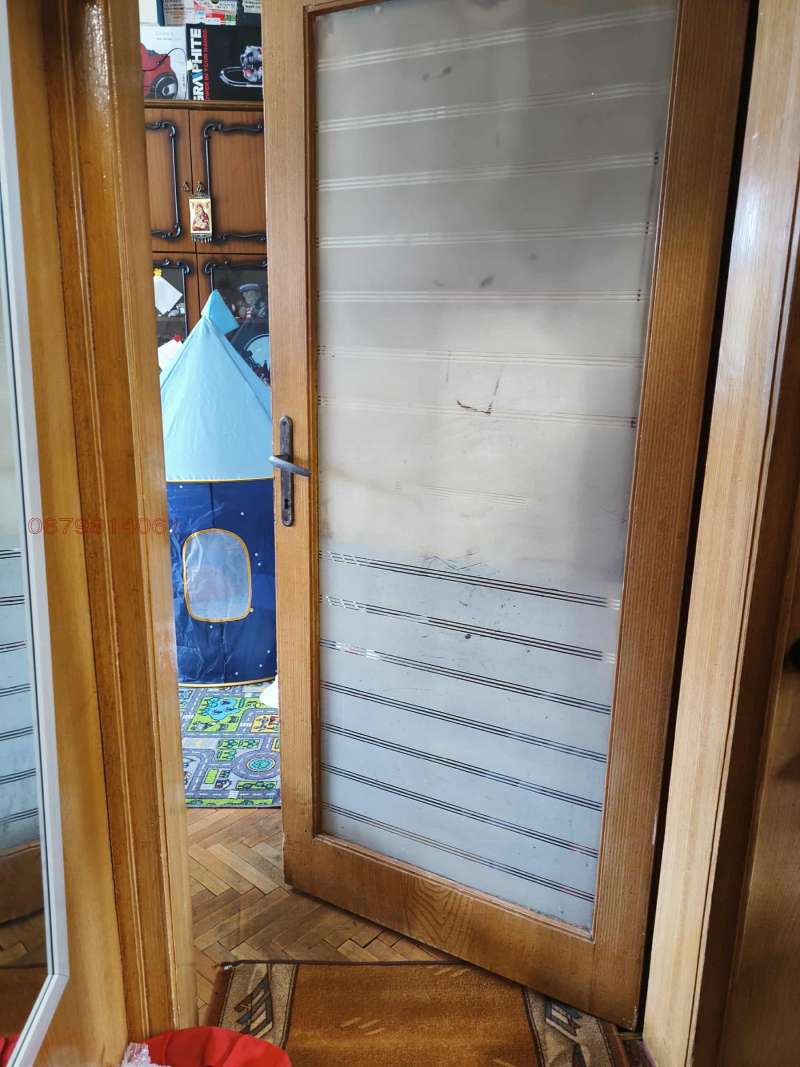 ������� 2-����� | Imot.bg � ����������� 16