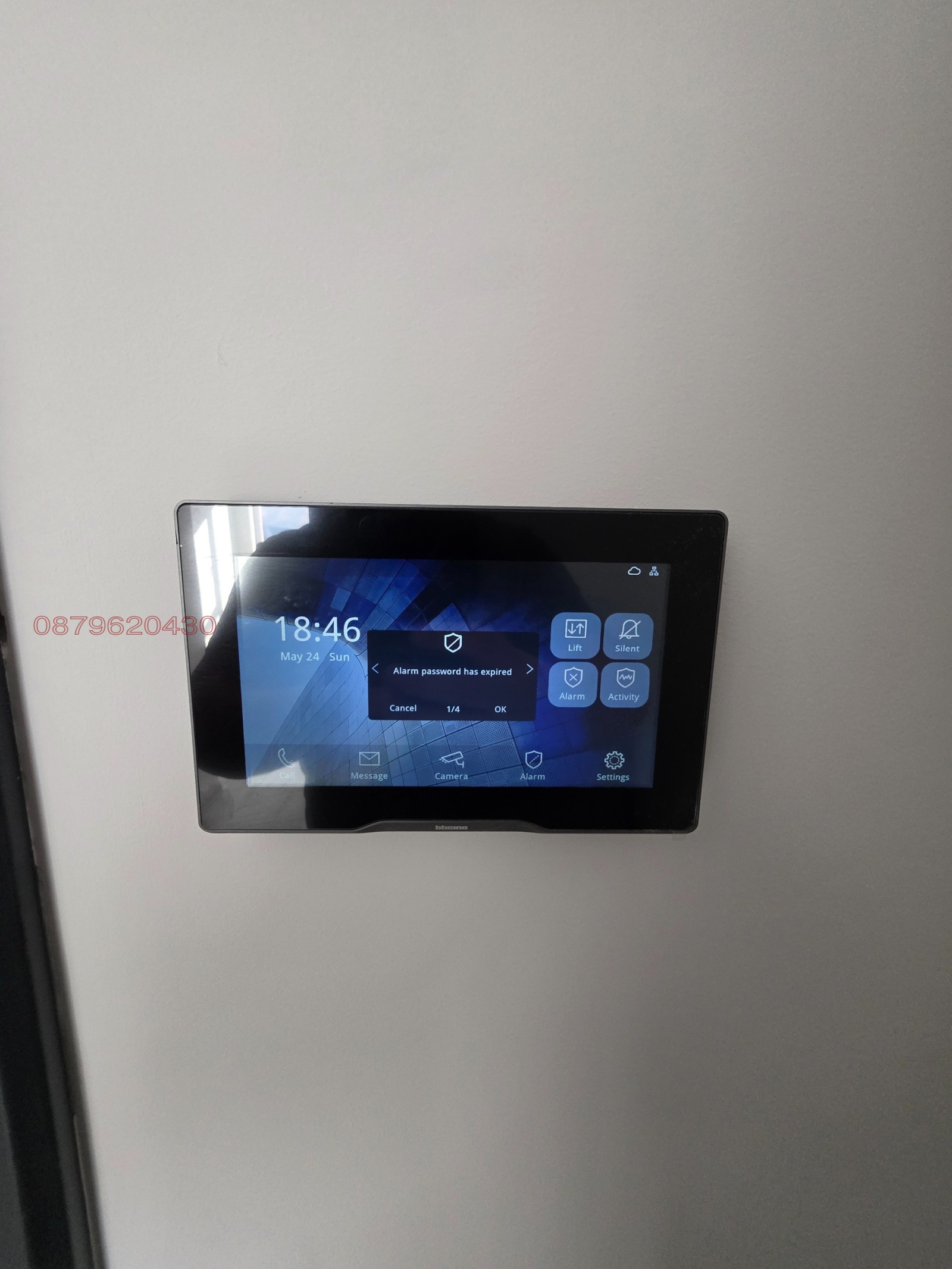 ������� 2-����� | Imot.bg � ����������� 13
