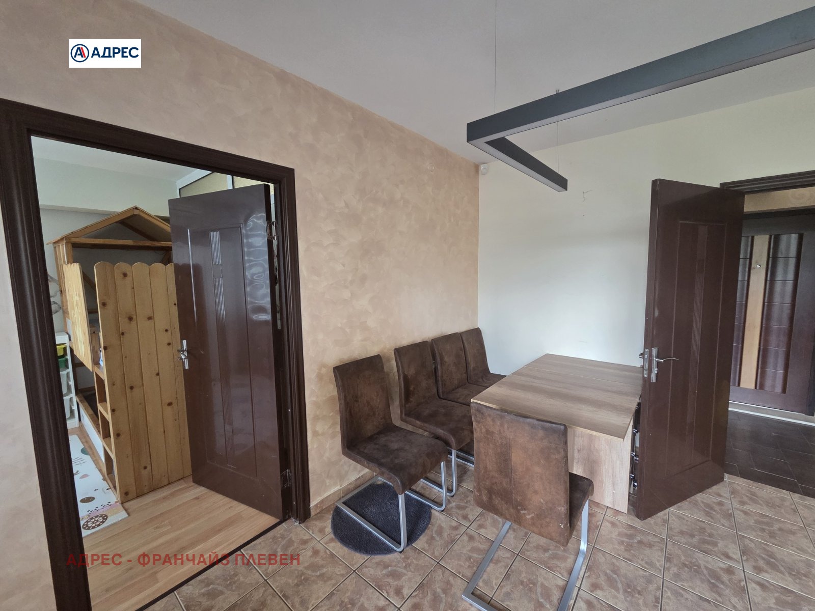 ������� 2-����� | Imot.bg � ����������� 3