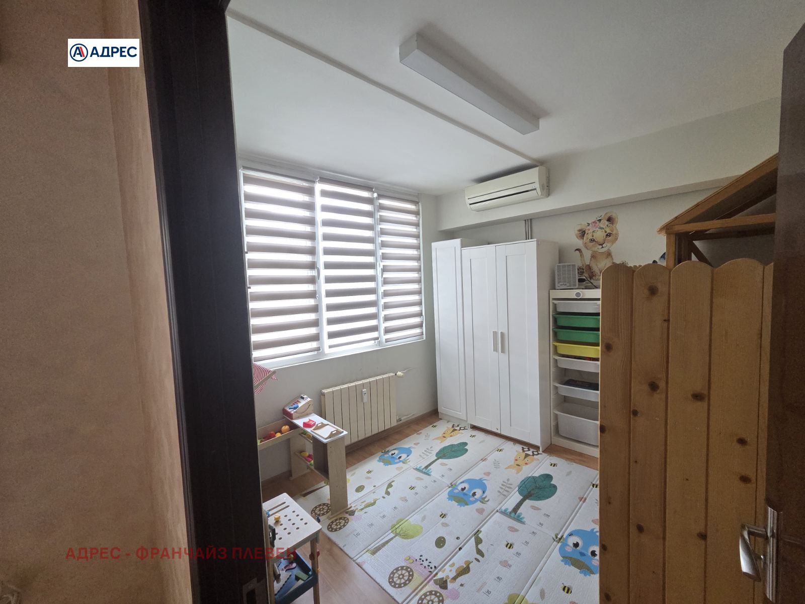 ������� 2-����� | Imot.bg � ����������� 5