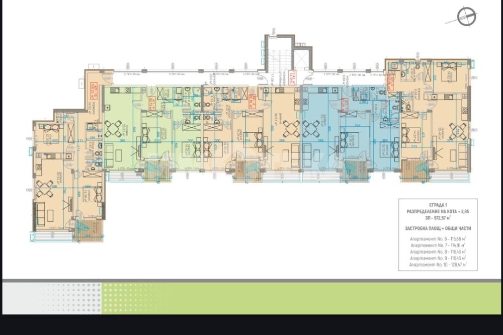 ������� 3-����� | Imot.bg � ����������� 6