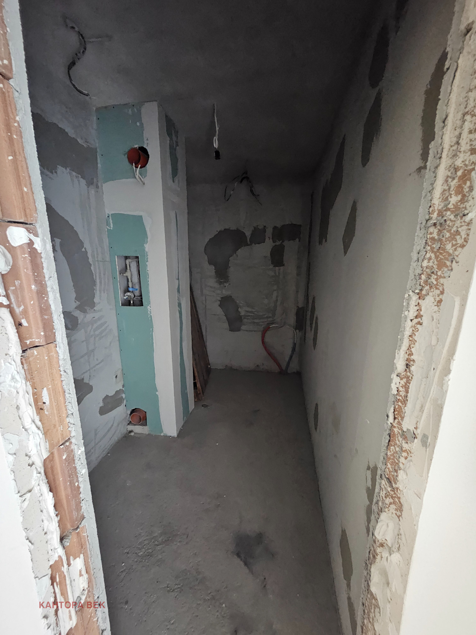 ������� 4-����� | Imot.bg � ����������� 5